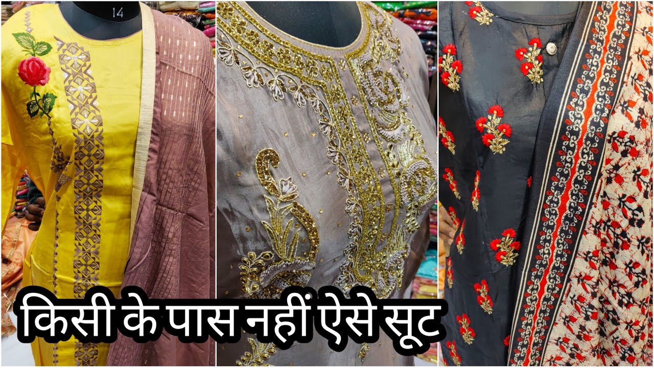 Z Black Banarasi Girl Salwar Suit Wholesale Catalog 6 Pcs - Suratfabric.com