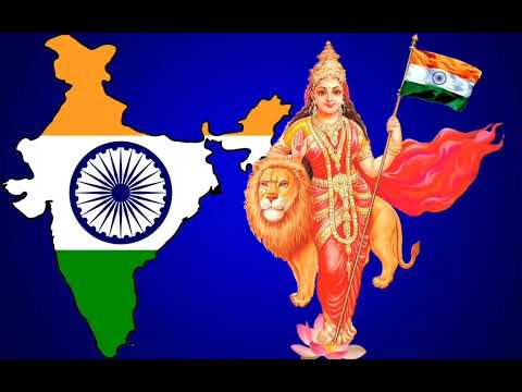 ये भारत की माटी हमे जां से प्यारी ll इसी के लिए धड़के धड़कन हमारी ll