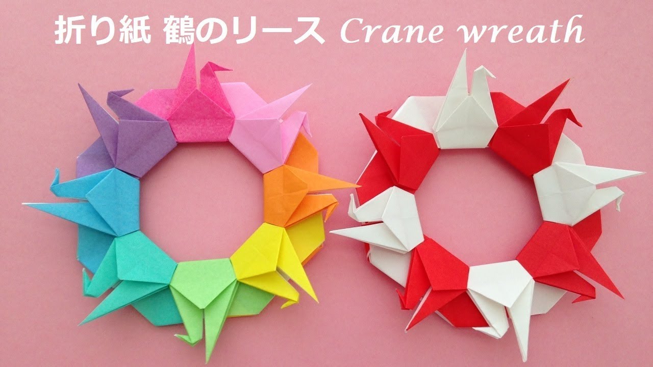 簡単 折り紙でつくるお正月飾りの折り方 作り方 Handful ハンドフル