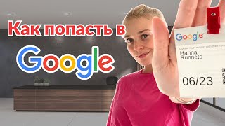 :      