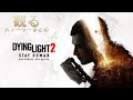 【観るゲーム PS5】ダイイングライト2 ステイヒューマン ストーリーまとめ【Dying Light 2 Stay Human】