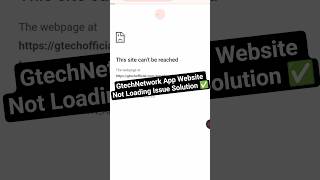GtechNetwork Earning App Website Not Working Issue Solution ✅ | G Tech Network Website All Error Fix screenshot 1