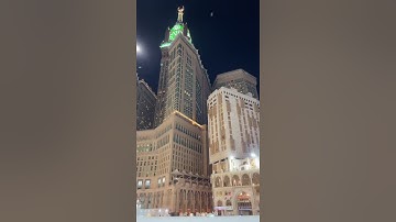 تلاوة جميلة ورائعه الشيخ / بندر بليلة فجر الثلاثاء 15/2/2022 الموافق 14/7/1443هـ