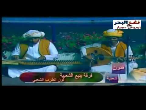 ينبعاوي طرب فرقة ينبع للفنون الشعبية