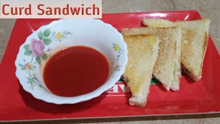 Curd Mayo sandwich|Mayonnaise sandwich recipe|Veg Mayo sandwich|Cooking with raveena|Dahi sandwich