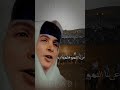 زهى فرحك محمد حسن