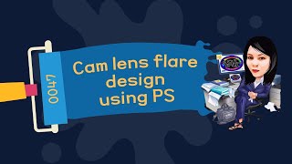 Simple Technique How To Create Camera Lens Flare Effect in PS screenshot 4