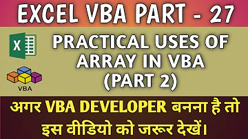 Practical uses of Array in Excel VBA