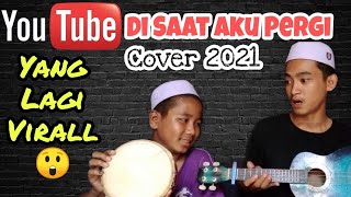 DISAAT AKU PERGI - Dadali || Cover Ukulele / Kentrung 2021