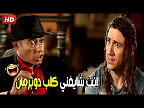 انا هضربك و اشرسك علي الاغاني الشعبي هخليك بتلمع يا جوني هتموت ضحك من جوني لما كان مطرب شعبي