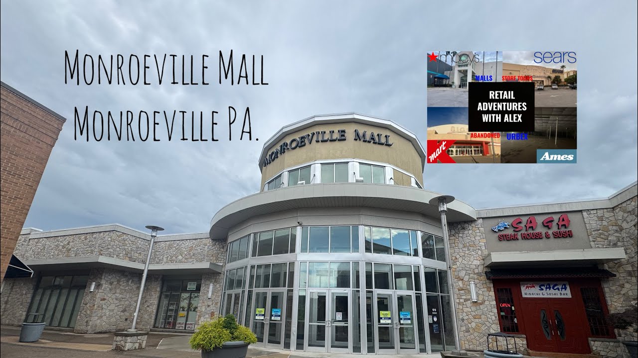 Торговый центр Monroeville Mall, Монровилл, Пенсильвания.