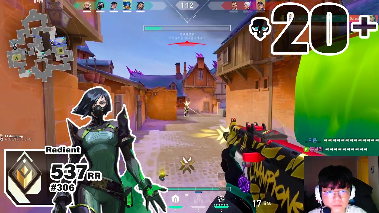 T1 is Having So Much Fun! - T1 Meteor [LATAM] #MatchMVP