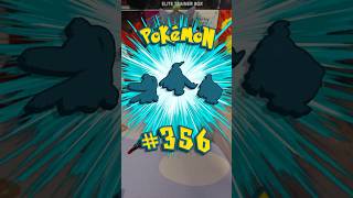 Collecting an Illustration Card for ALL 1,025 Pokemon... (Episode 253) #pokemontcg