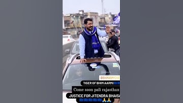 maharaja college chhatarpur (4)