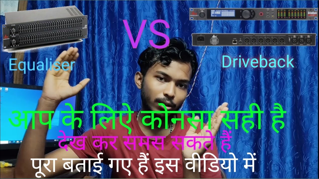 अप के लिए कोनसा सही है जानलो पुरा।। Free Advance Sound Class in Hindi।। 
