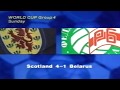 Scotland v belarus  world cup qualifier  september 1997