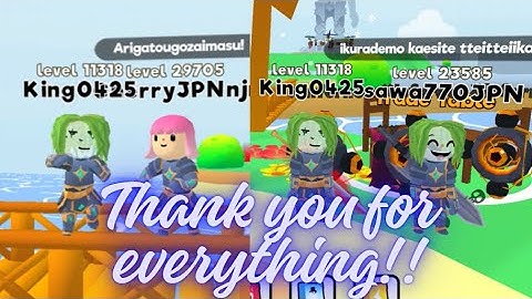 I quite sword masters.