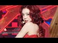aespa(에스파) - Drama 교차편집(stage mix)