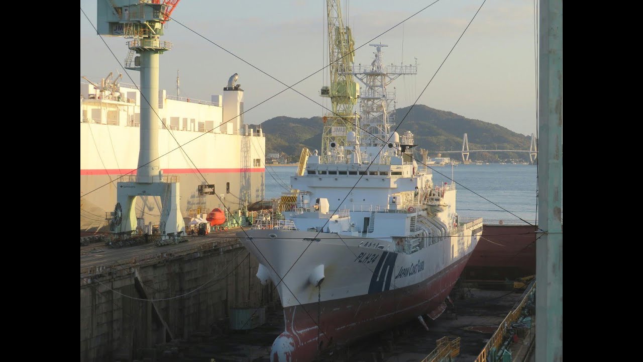 巡視船「あかつき」、自動車運搬船「VENUS SPIRIT」、掃海艦「えたじま」他 令和5年11月19・20日 - YouTube