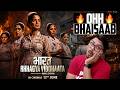 Bharat Bhhagya Viddhaata Trailer Review | Yogi Bolta Hai