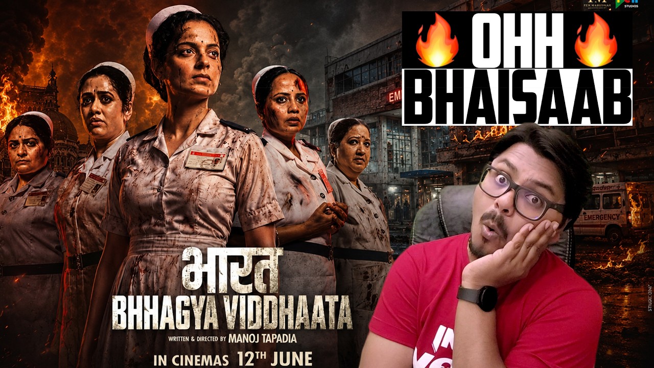 Bharat Bhhagya Viddhaata Trailer Review | Yogi Bolta Hai