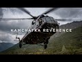 KAMCHATKA REVERENCE