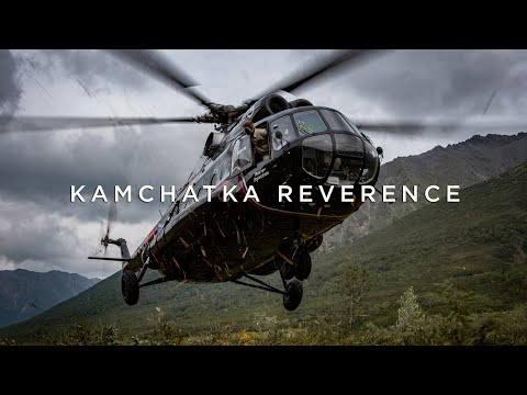Vidéo: Comment Ils Combattent Les Braconniers Au Kamchatka