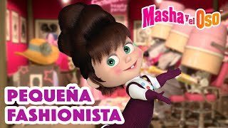 Masha Y El Oso Castellano Pequeña Fashionista Colección De Dibujos Animados