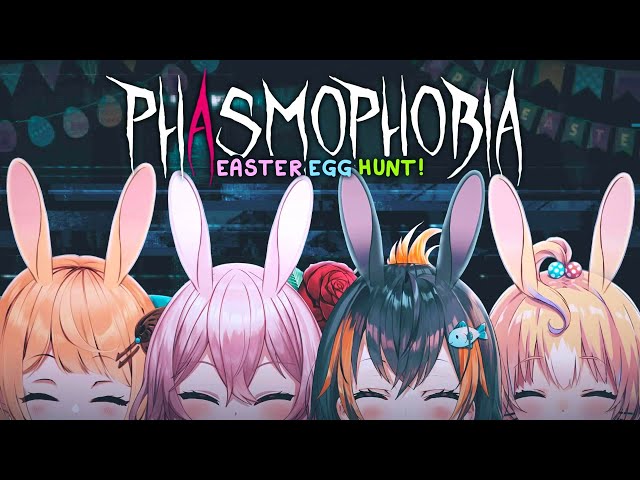 【PHASMOPHOBIA】easter egg hunt! pyon🐰🍳【NIJISANJI EN | Petra Gurin】のサムネイル