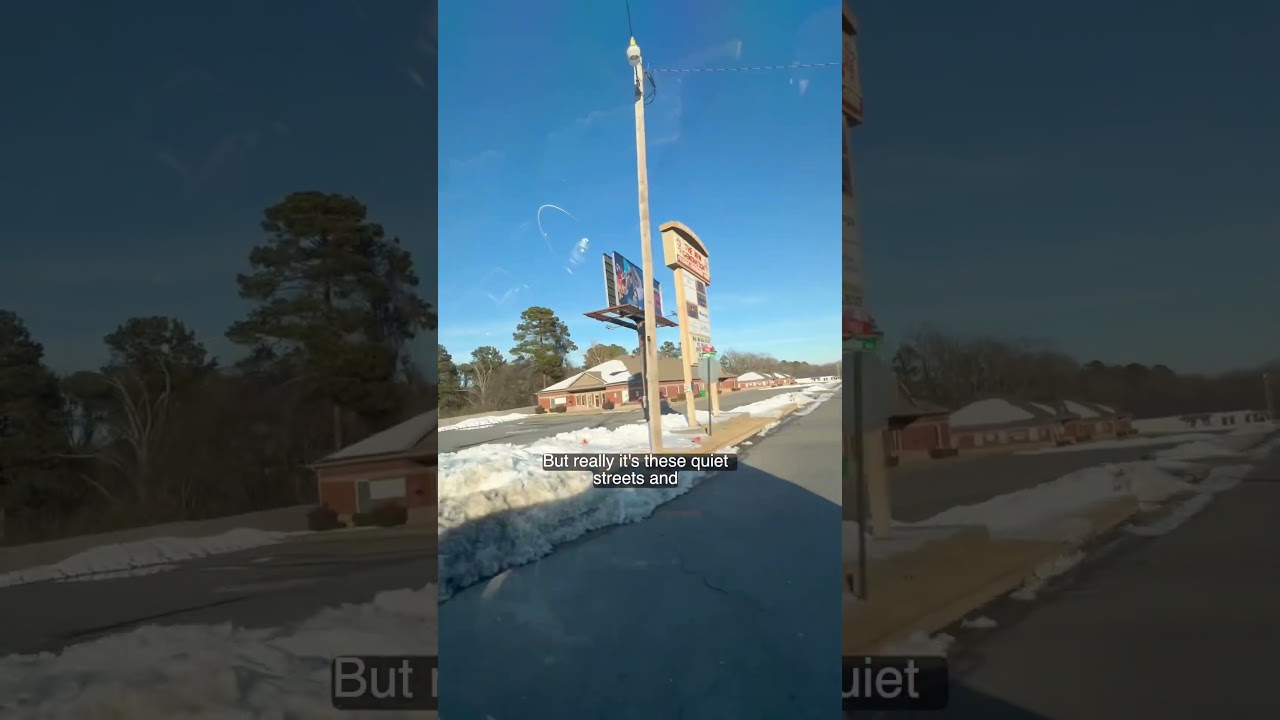 Быстрая поездка по окрестностям 