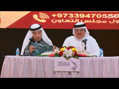 اشقد انا ولهان