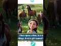 AI Children's Story Book Creator