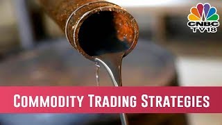 Crude oil futures up 0.3% on global cues