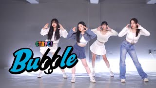 [MIRRORED] STAYC(스테이씨) - Bubble 4인 버전 | 4 members DANCE COVER | 버블 안무 거울모드 커버댄스