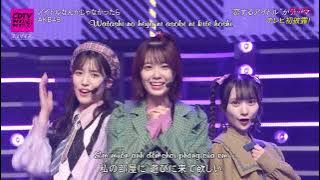 Idol Nanka Janakattara (AKB48) [ VIETSUB/LIVE]