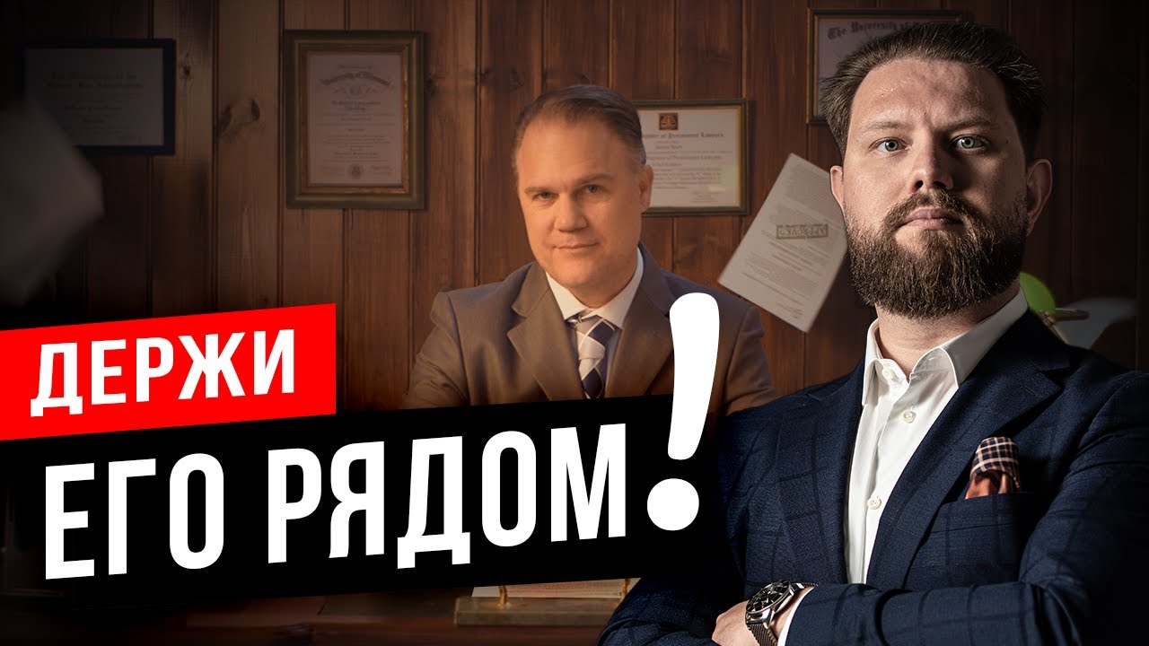 Бизнес в Германии: скрытые расходы, о которых тебе никто не говорит