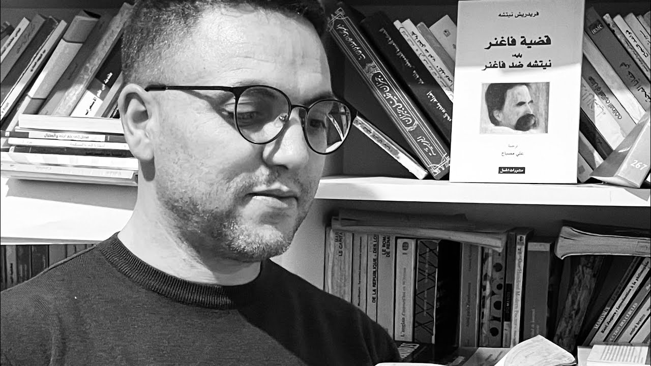 جزيرة ابستين  الانسان ذئب للإنسان