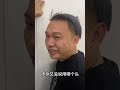 Which head#Daily life of a married couple#The daily life of a funny couple#Funny