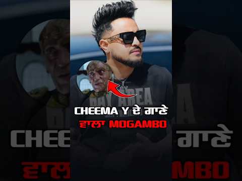 Cheema Y X Gurlez Akhtar Mogambo Mr India Villain Ref Ajay Devgn Vibe CheemaY TheSimpsons