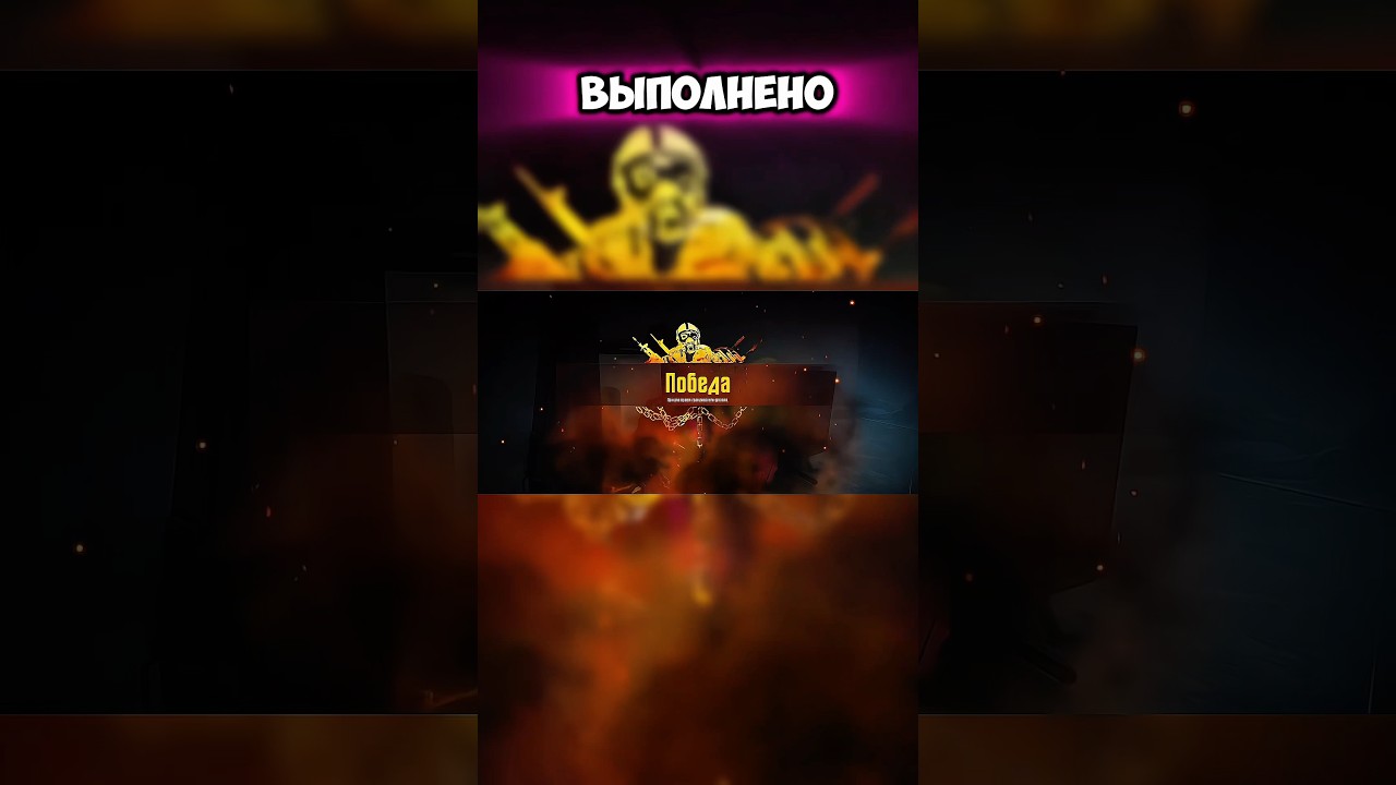 ГАЙД по игре за ХИЩНИКА / достижение «начинающий охотник» 