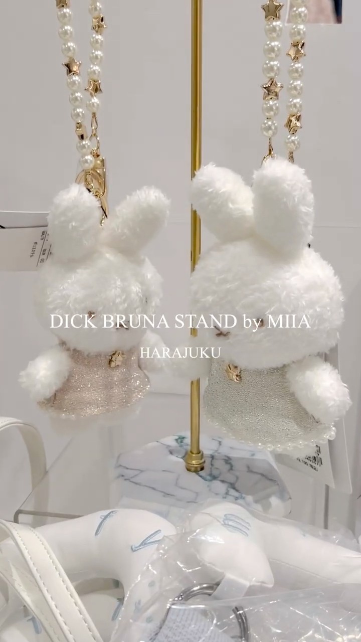 DICK BRUNA STAND by MIIA in HARAJUKU 🩰🤍 #ミッフィー #miffy