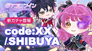 ころころ 楽天市場】【公式オリジナル】クリアころころビー玉コースター402pcs
