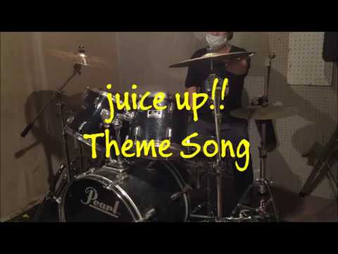 [WANIMA] juice up!! テーマ曲 [ドラム]