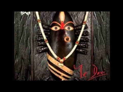 Devi Suktam  Devi  Sounds of Isha