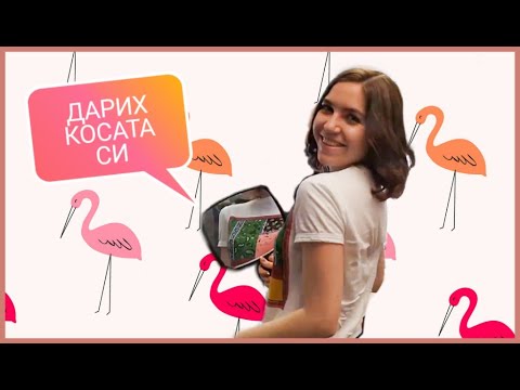 Видео: Шишкова се появи без грим и разказа за проблемите си с косата: 