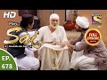 Mere Sai - Ep 678 - Full Episode - 17th August, 2020