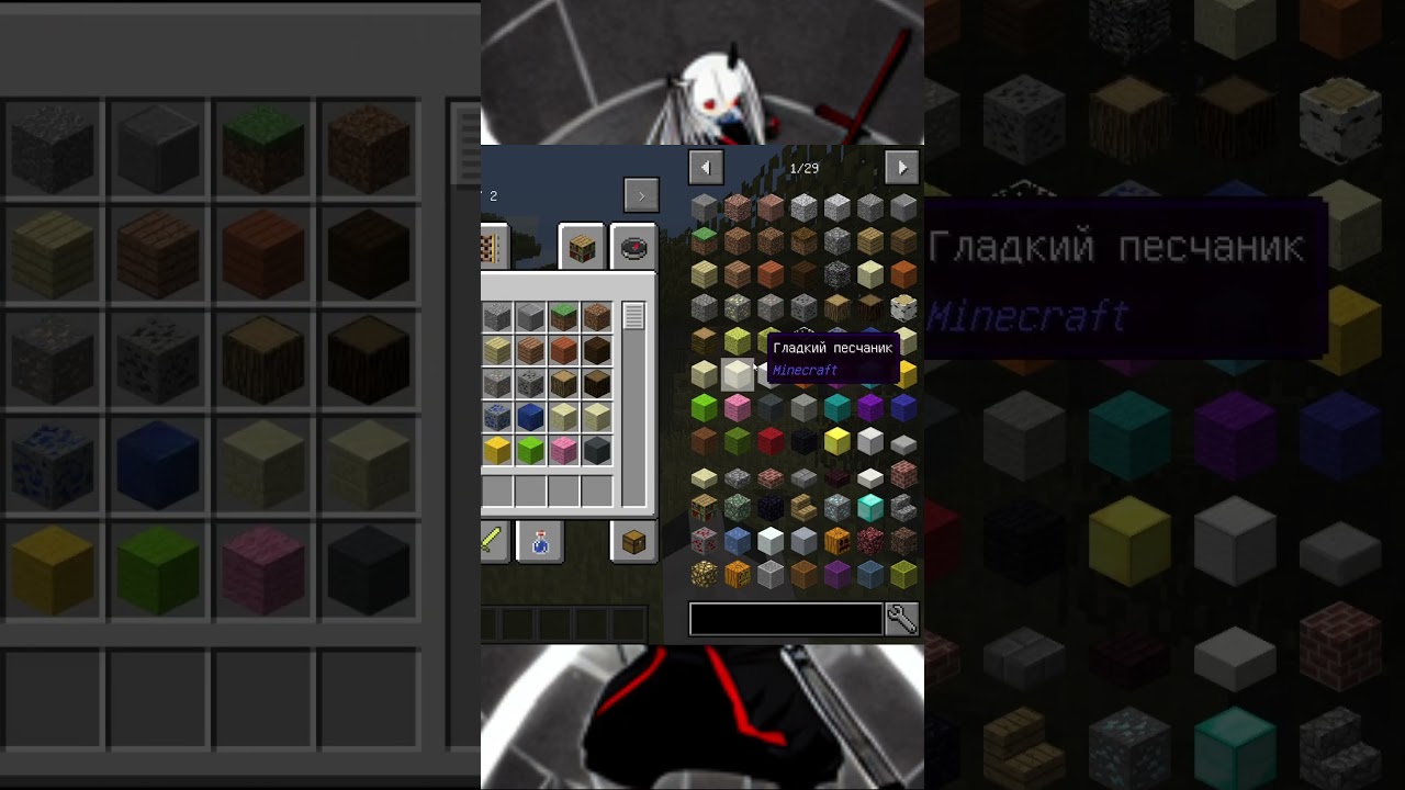 Возможно кому-то поможет. 