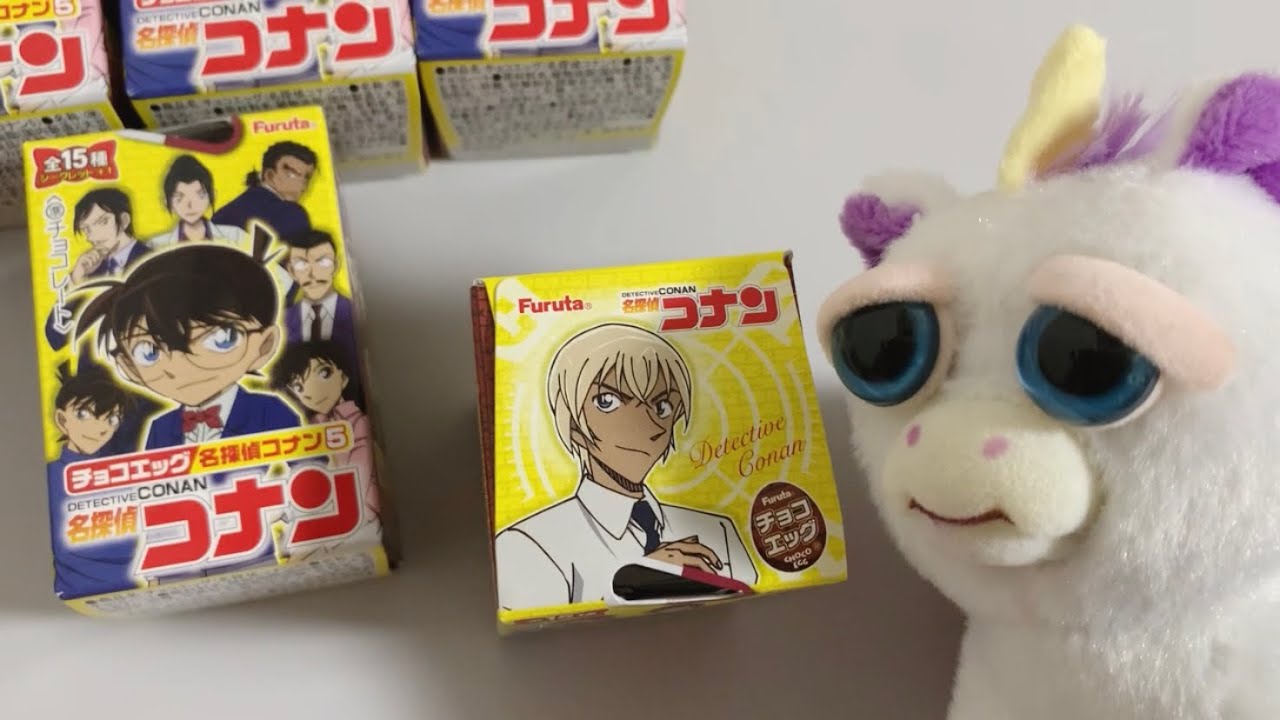 コナンの映画みてきたから感想言いながらチョコエッグ開封しようっと