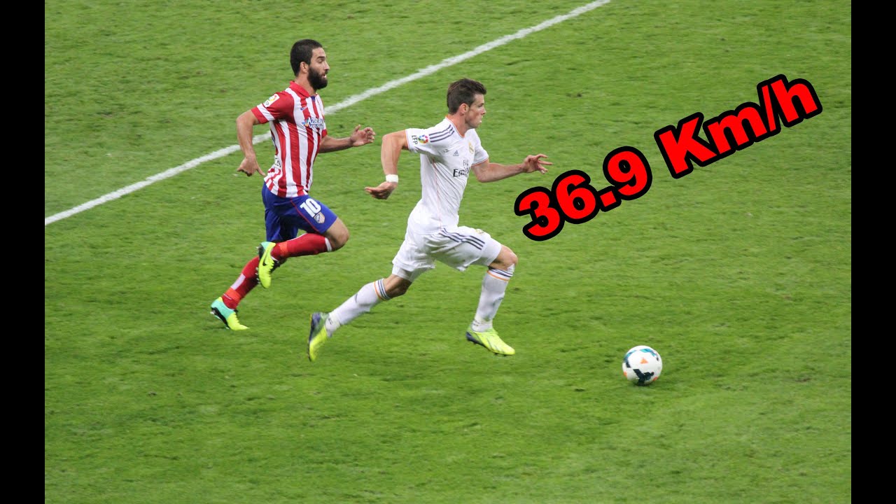 Скорость Гарета Бейла