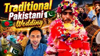 Pakistani Traditional Wedding 2026 Village Shaadi Culture, Wedding Food, Dance & Rich Wedding Vlog